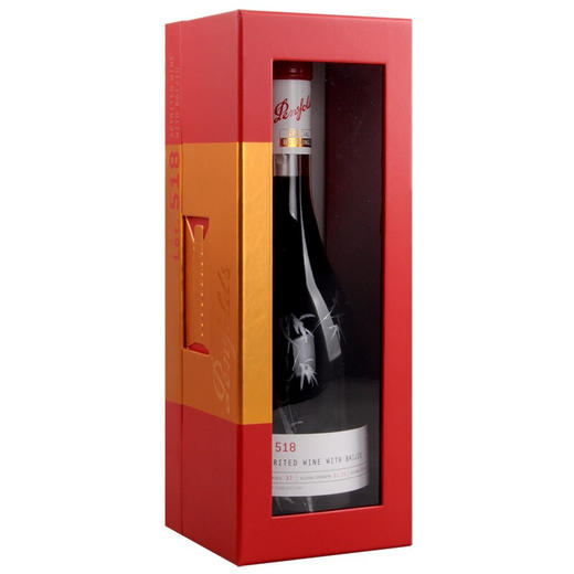 奔富澳大利亚进口葡萄酒特瓶Lot. 518 750ml/1瓶/2瓶/6瓶 商品图2