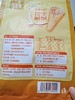 柒不腻煎饼100g*3袋三种口味混合 商品缩略图9