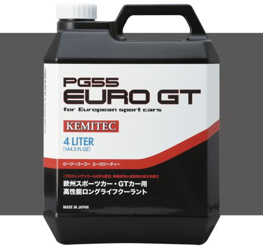 KEMITEC冷却液 PG55 高性能防冻液/冷却液/水箱水 日本进口 商品图7