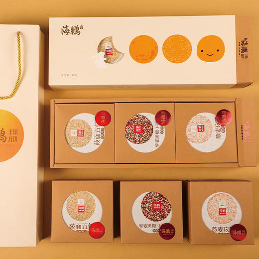 海鹏杂粮小饼代餐 内蒙古伴手礼（6枚装礼盒） 商品图3