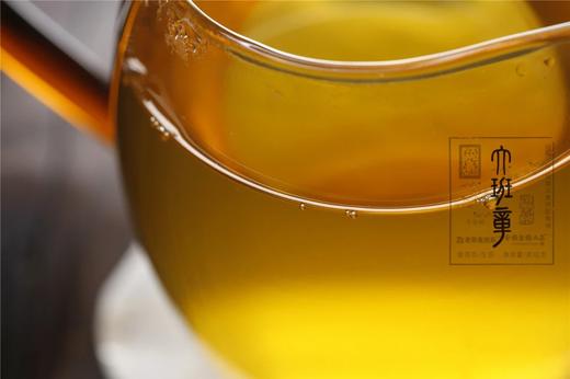 “老茶鬼+福元昌”品牌联名 大班章私藏饼（辛丑） 商品图6