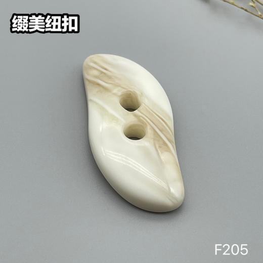 F205(整包购买) 商品图2