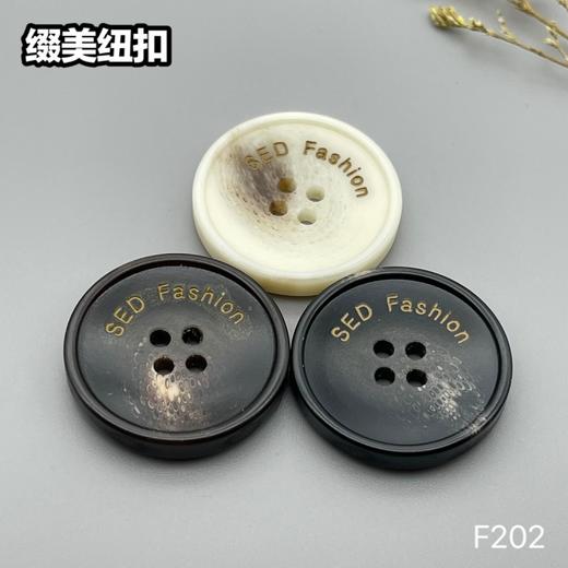F202(整包购买) 商品图0