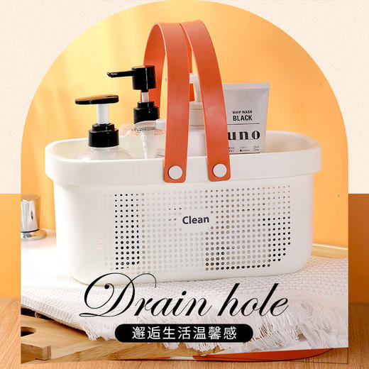 欧式简约浴室镂空收纳篮神器 商品图4
