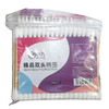 申芳精品双头棉签FHC-0003（100支）【30171362】 商品缩略图0