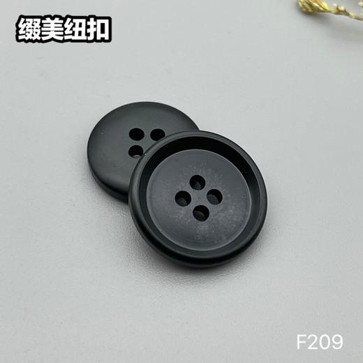 F209(整包购买) 商品图6