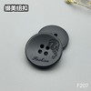 F207(整包购买) 商品缩略图3