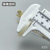 F211(整包购买) 商品缩略图12
