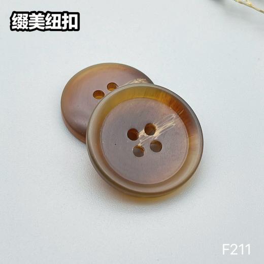F211(整包购买) 商品图6
