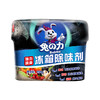 兔之力冰箱除味剂 商品缩略图3
