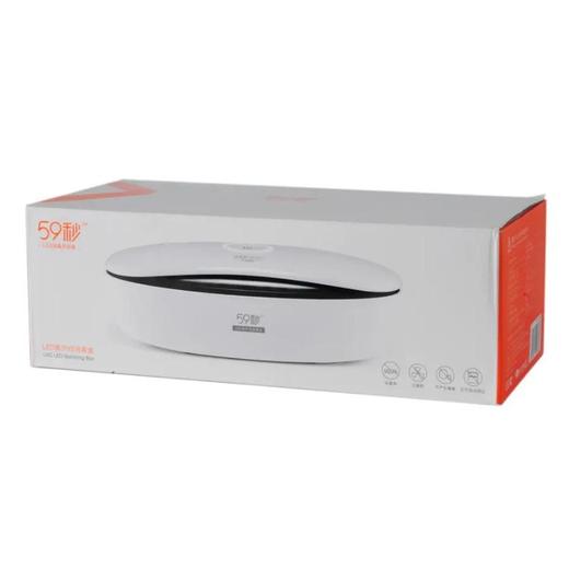 母婴工具消毒盒 商品图3