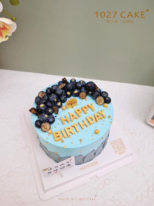 1027CAKE  |  灰金搭配 蓝莓装饰蛋糕 商品图2