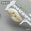 F205(整包购买) 商品缩略图9