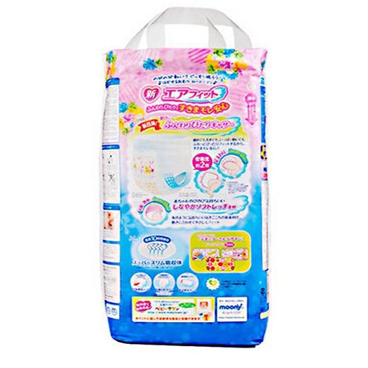 尤妮佳（MOONY） 女婴儿裤型纸尿裤38片 XL 12-17kg 商品图0