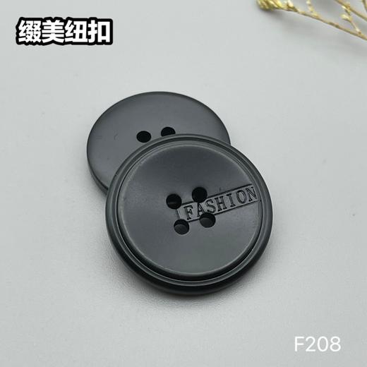 F208(整包购买) 商品图5
