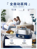 摩飞极速电蒸锅蒸汽锅多功能家用小型隔水蒸炖锅预约定时电蒸煮锅MR1168 商品缩略图1