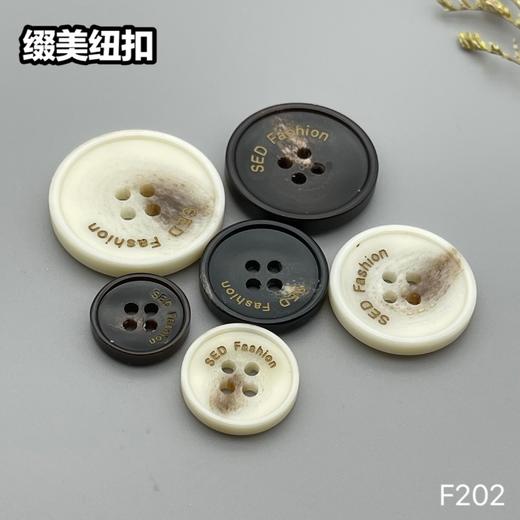 F202(整包购买) 商品图7