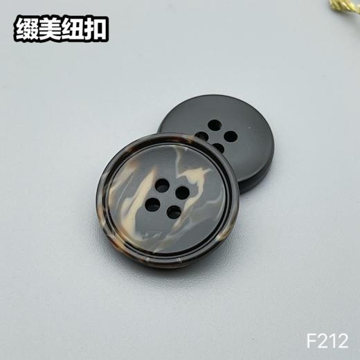 F212(整包购买) 商品图5