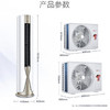 海尔（Haier）空调 KFR-72LW/06DNA81U1 瑞熙 商品缩略图8