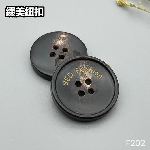F202(整包购买) 商品图6