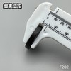 F202(整包购买) 商品缩略图10
