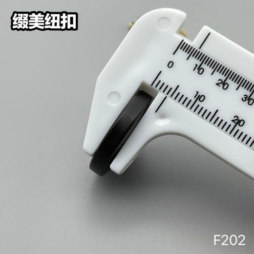 F202(整包购买) 商品图10