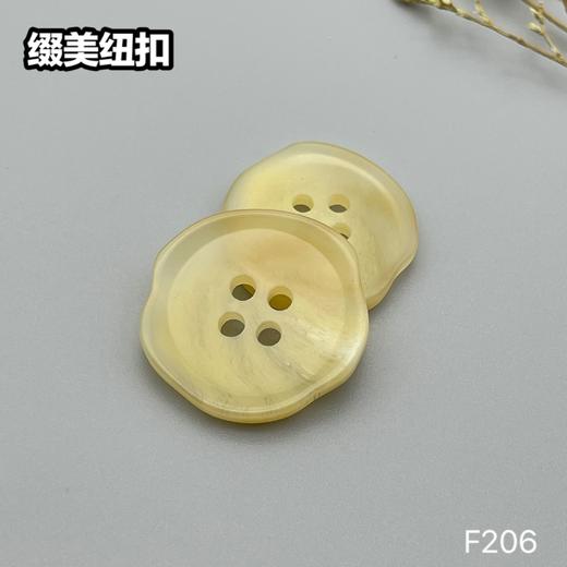 F206(整包购买) 商品图3