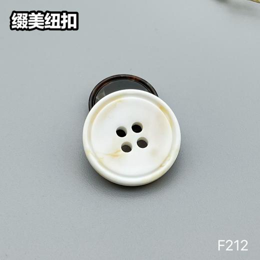 F212(整包购买) 商品图2