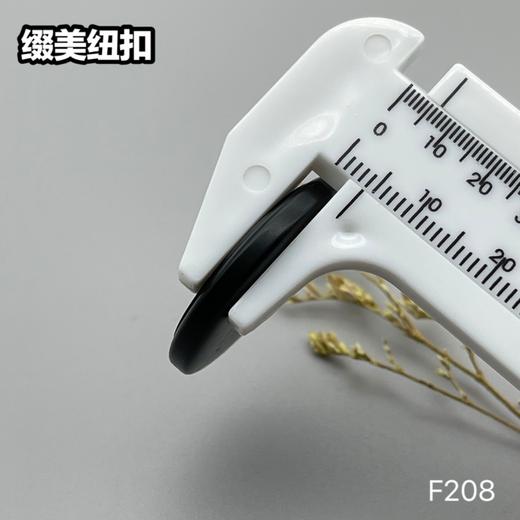 F208(整包购买) 商品图10