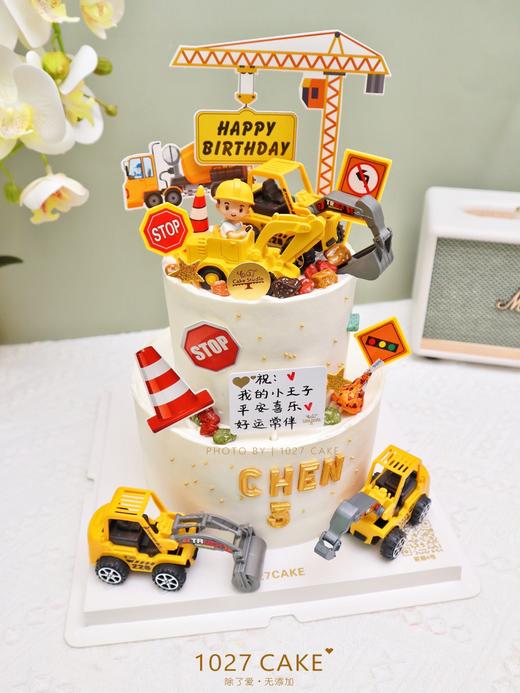 1027CAKE | 双层 蛋糕 挖土机  工程车 挖掘机 商品图1