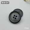 F209(整包购买) 商品缩略图3