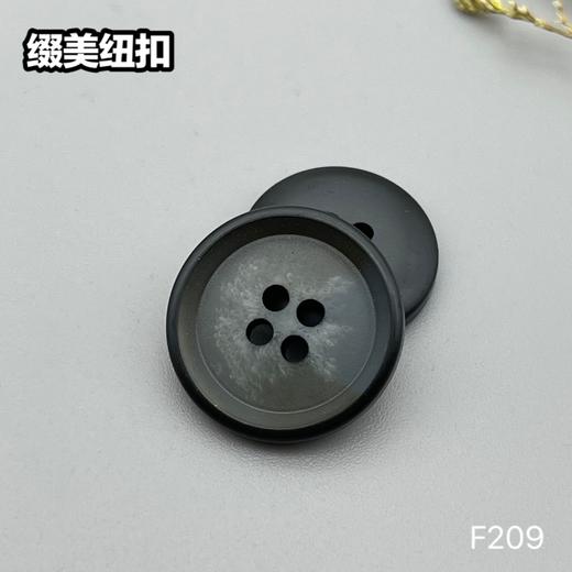 F209(整包购买) 商品图3