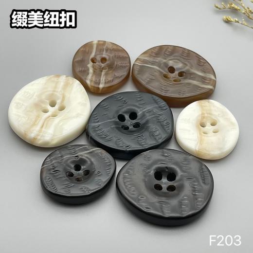 F203(整包购买) 商品图8