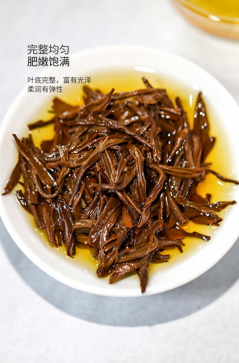 高黎贡山古树红茶云南滇红茶乌金丝红茶礼盒装128克