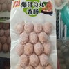 双汇爆汁Q完香肠 商品缩略图0