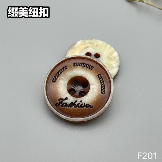 F201(整包购买) 商品图3