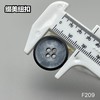 F209(整包购买) 商品缩略图10