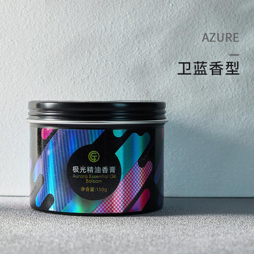 驰田固体汽车香膏车内香薰车用香水精油装饰创意摆件车载香膏-W仓 商品图8