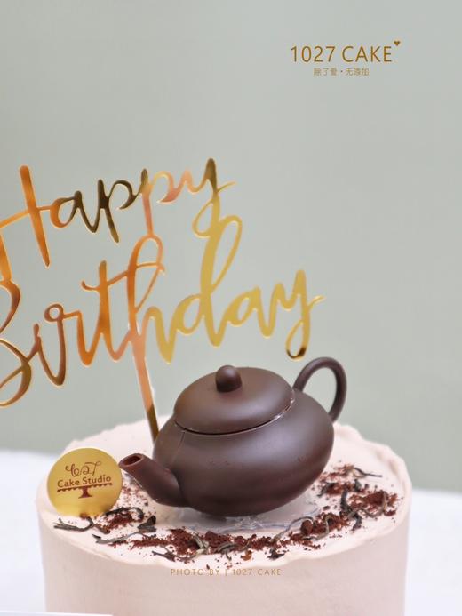 1027CAKE | 功夫茶 茶艺蛋糕 送长辈 商品图1