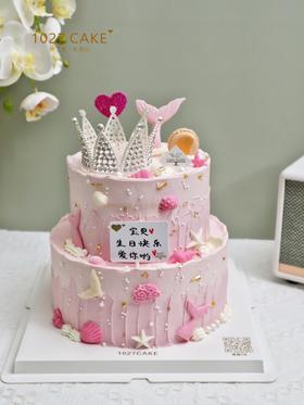 1027CAKE | 皇冠美人鱼 双层