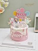 1027CAKE |  翻糖装饰 周岁儿童蛋糕  独角兽 小女孩 商品缩略图1