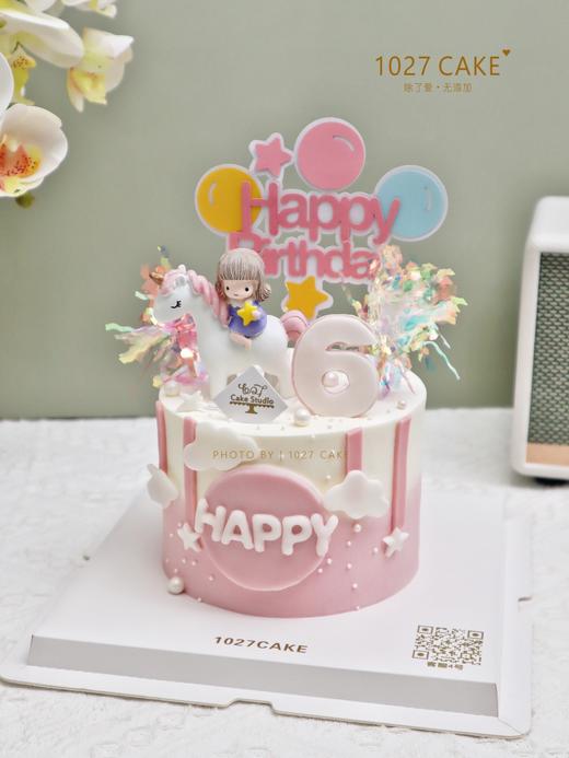 1027CAKE |  翻糖装饰 周岁儿童蛋糕  独角兽 小女孩 商品图1