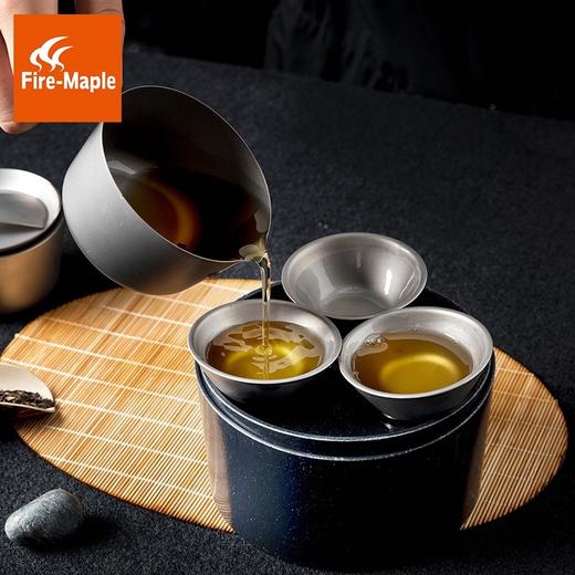 火枫般若钛功夫茶具套装盖碗公道杯户外泡茶器便携杯钛材茶具 商品图2