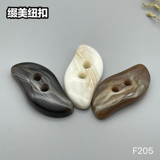 F205(整包购买) 商品图7