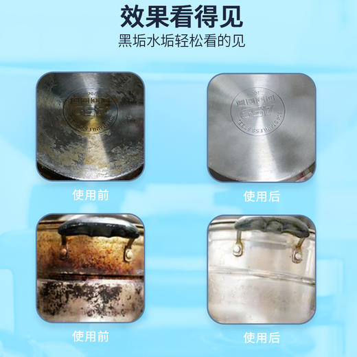 兔力不锈钢清洁膏2盒装（200gx2） 商品图2