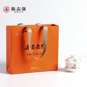 手尚工夫茶业 无念无想 （肉桂/水仙）