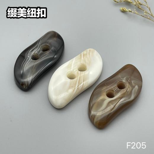 F205(整包购买) 商品图8