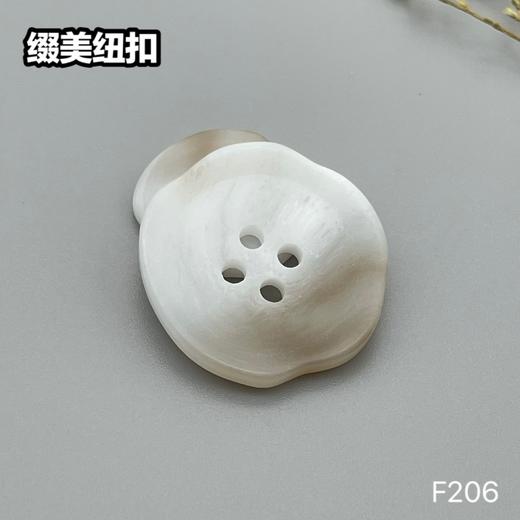 F206(整包购买) 商品图2