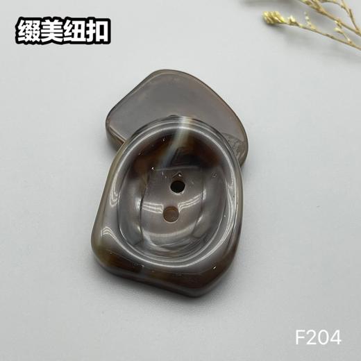 F204(整包购买) 商品图9
