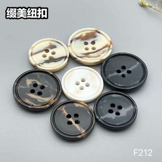 F212(整包购买) 商品图9